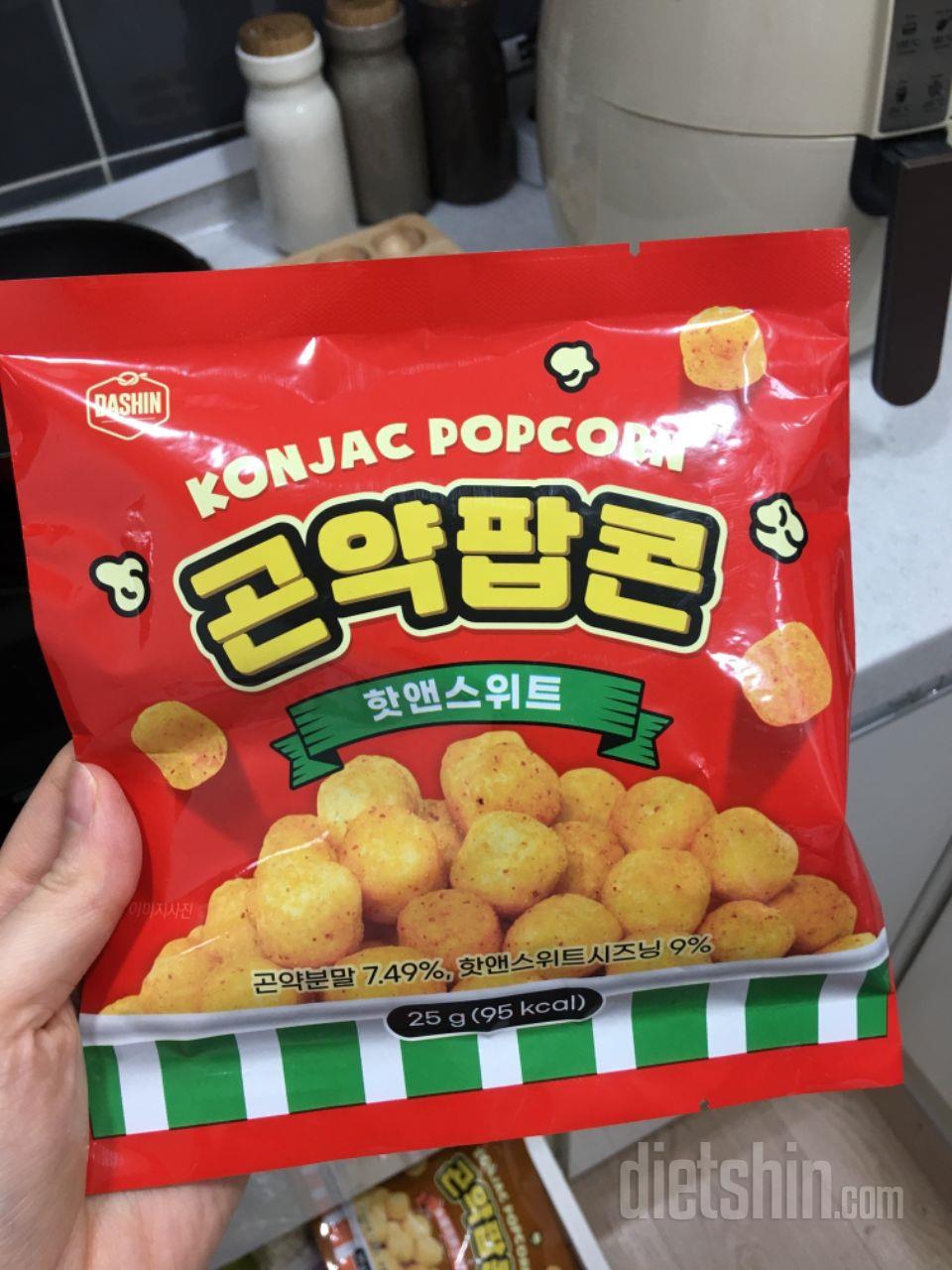 기대 별로 안했는데 맛있어요ㅋㅋㅋ
다