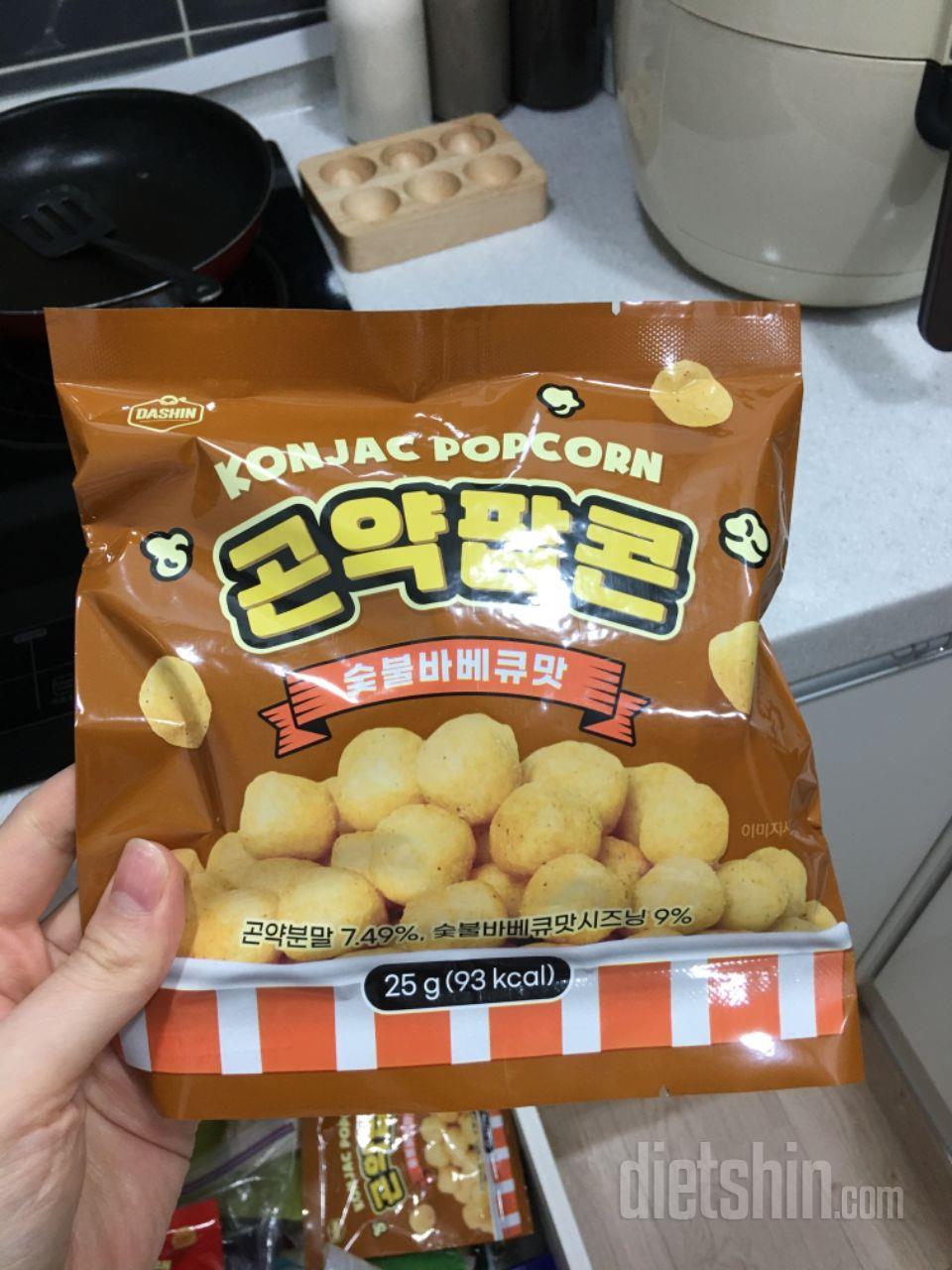 기대 별로 안했는데 맛있어요ㅋㅋㅋ
다