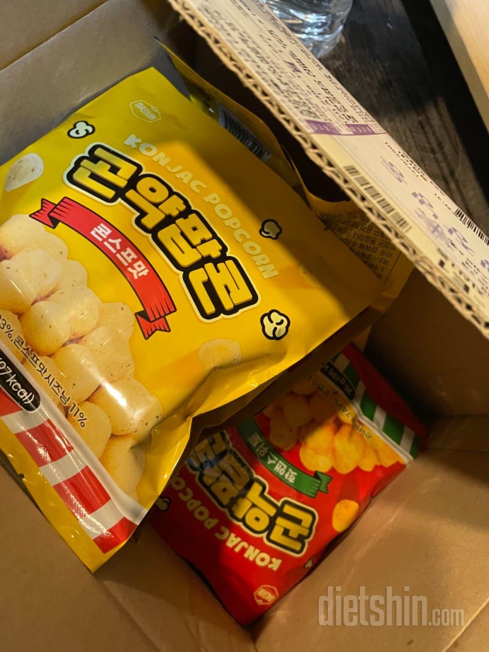 맛은좋은데
사고나니 할인해서 속상했음