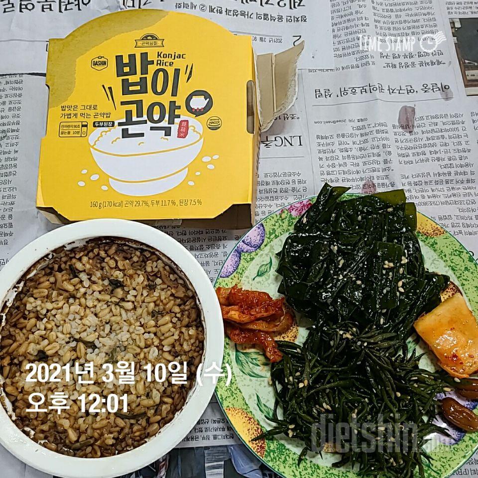 와우~~진짜 맛있어요 
개인적 입맛이