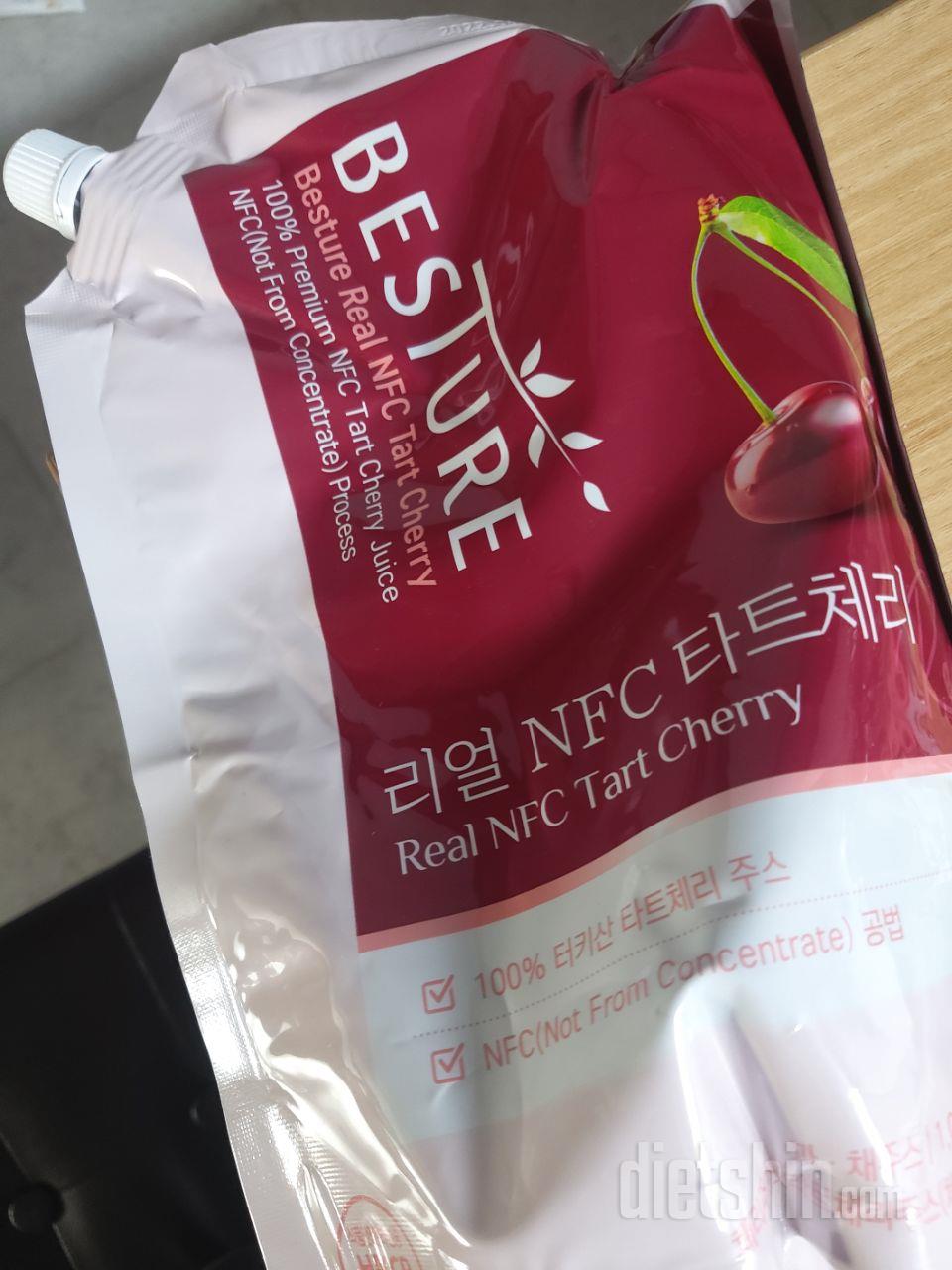 건강 관리 겸 먹기 시작했지만 맛있기