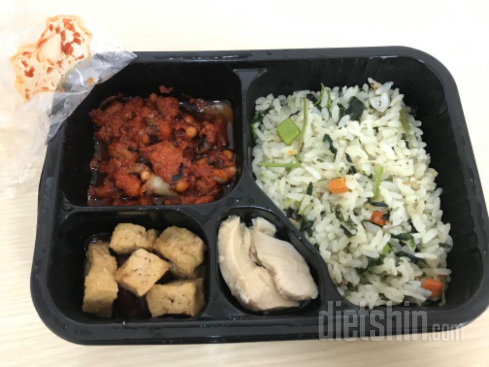 맛잇어용! 완전! 양은 적지만 식단관