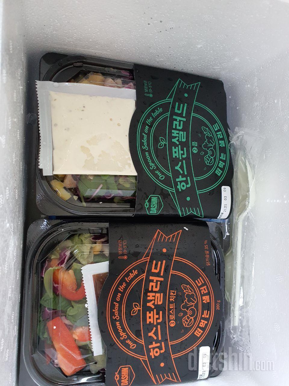 비회원으로 구매했어 먹었는데 맛있었어