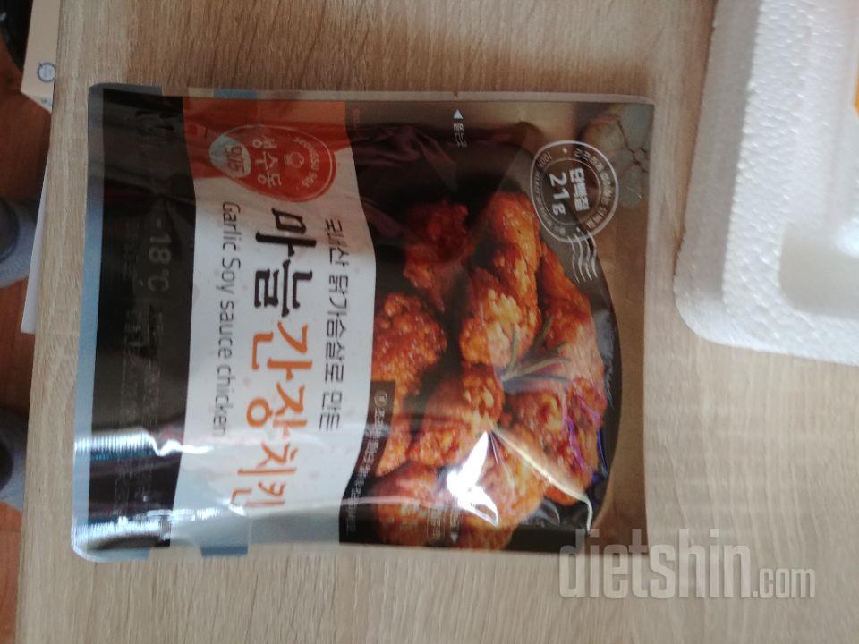 적당히달고요.뼈가없어좋아요.