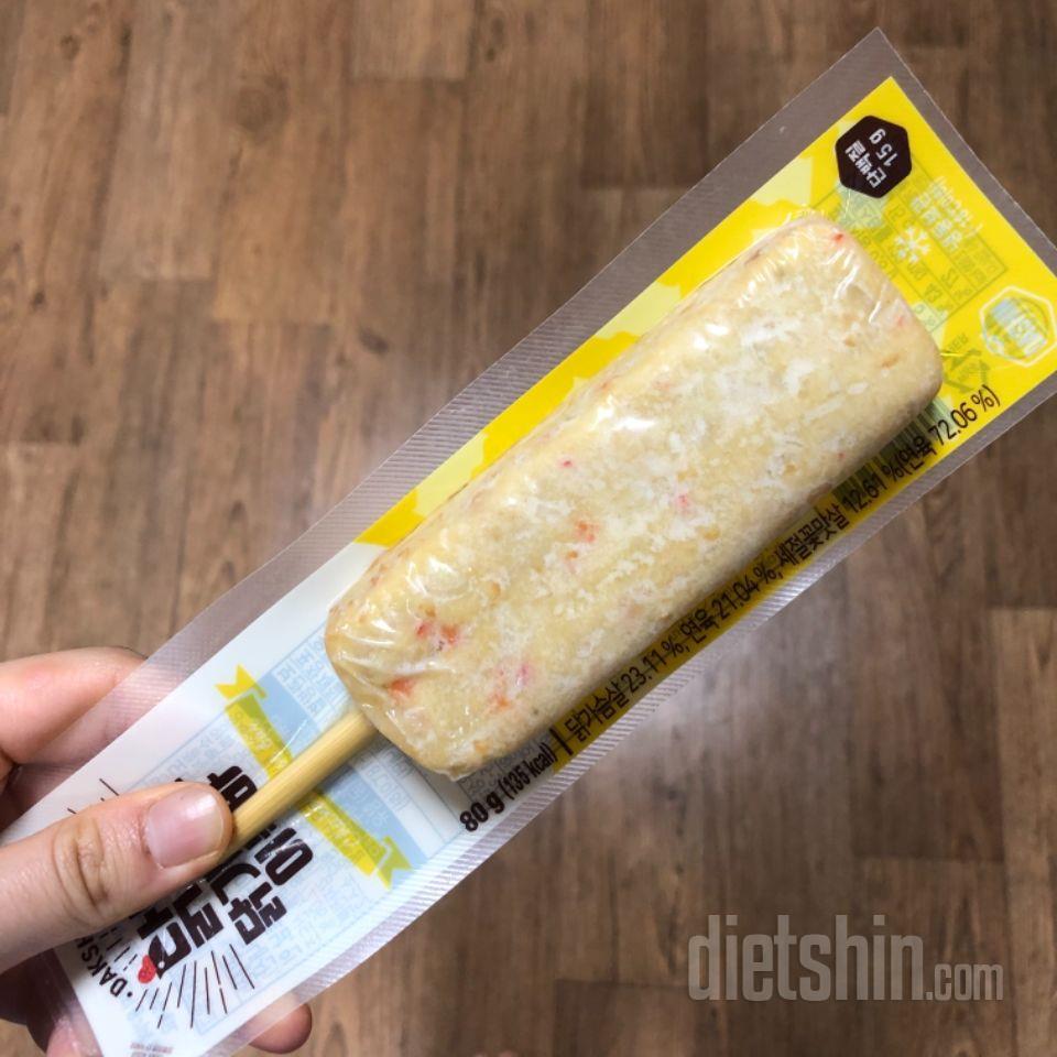 담백하게 맛있게 잘먹었습니당