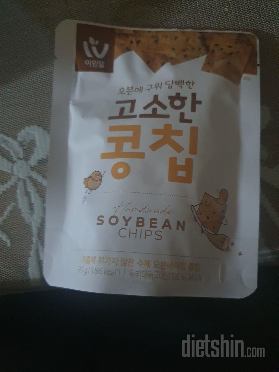맛나요  가격대비  비싸지만 다시구맹