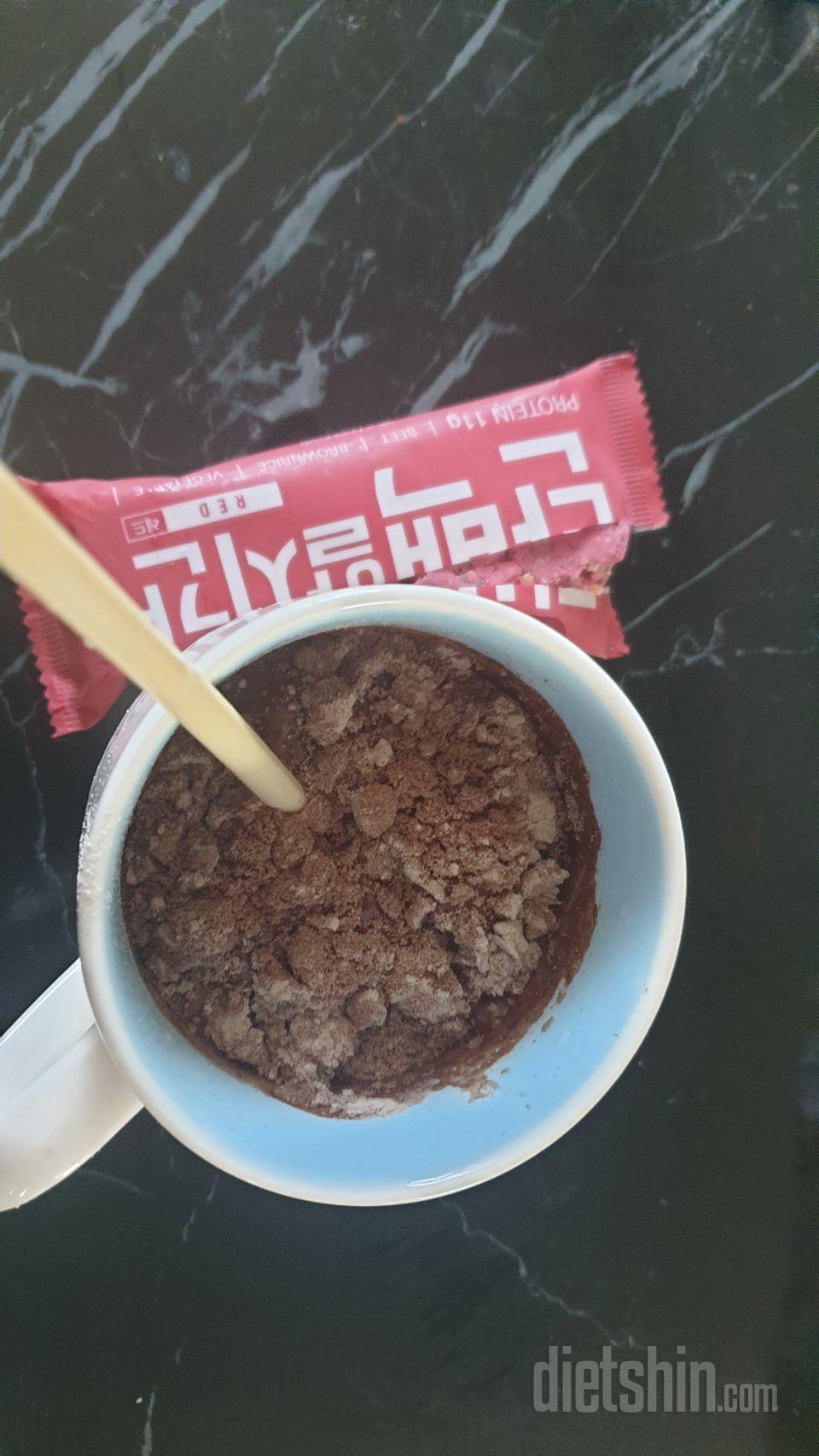 마이바디 녹차라떼맛 다먹어서 다른맛사