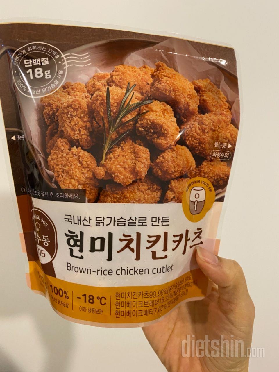 맛있어요 재구매했어요 3+1일때 샀는