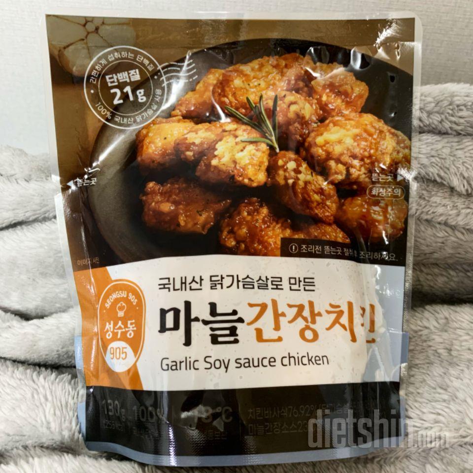 와우 대박이네요 배민참기 쌉파서블