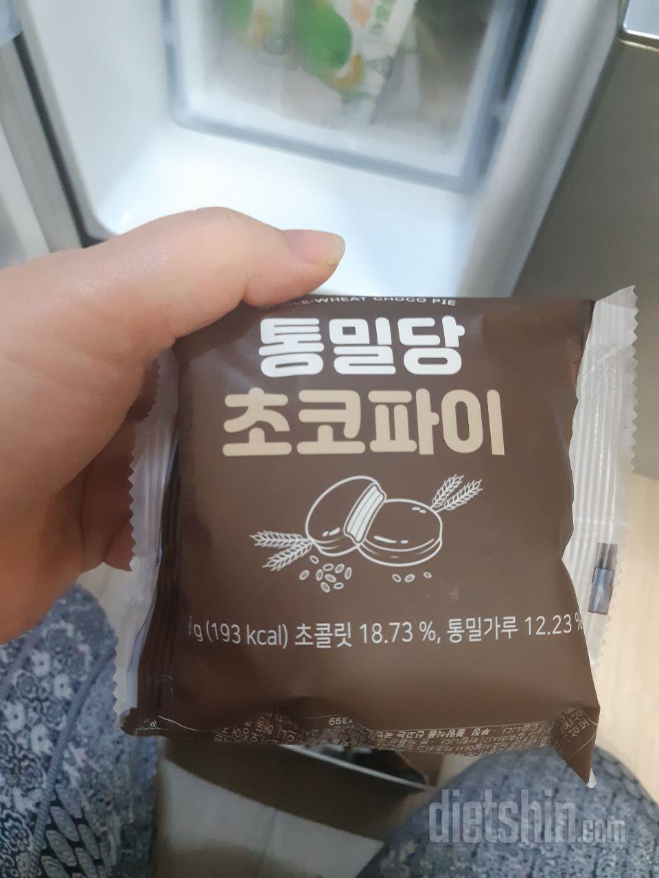 초코파이맛이네용 마시멜로 빼곤 그냥