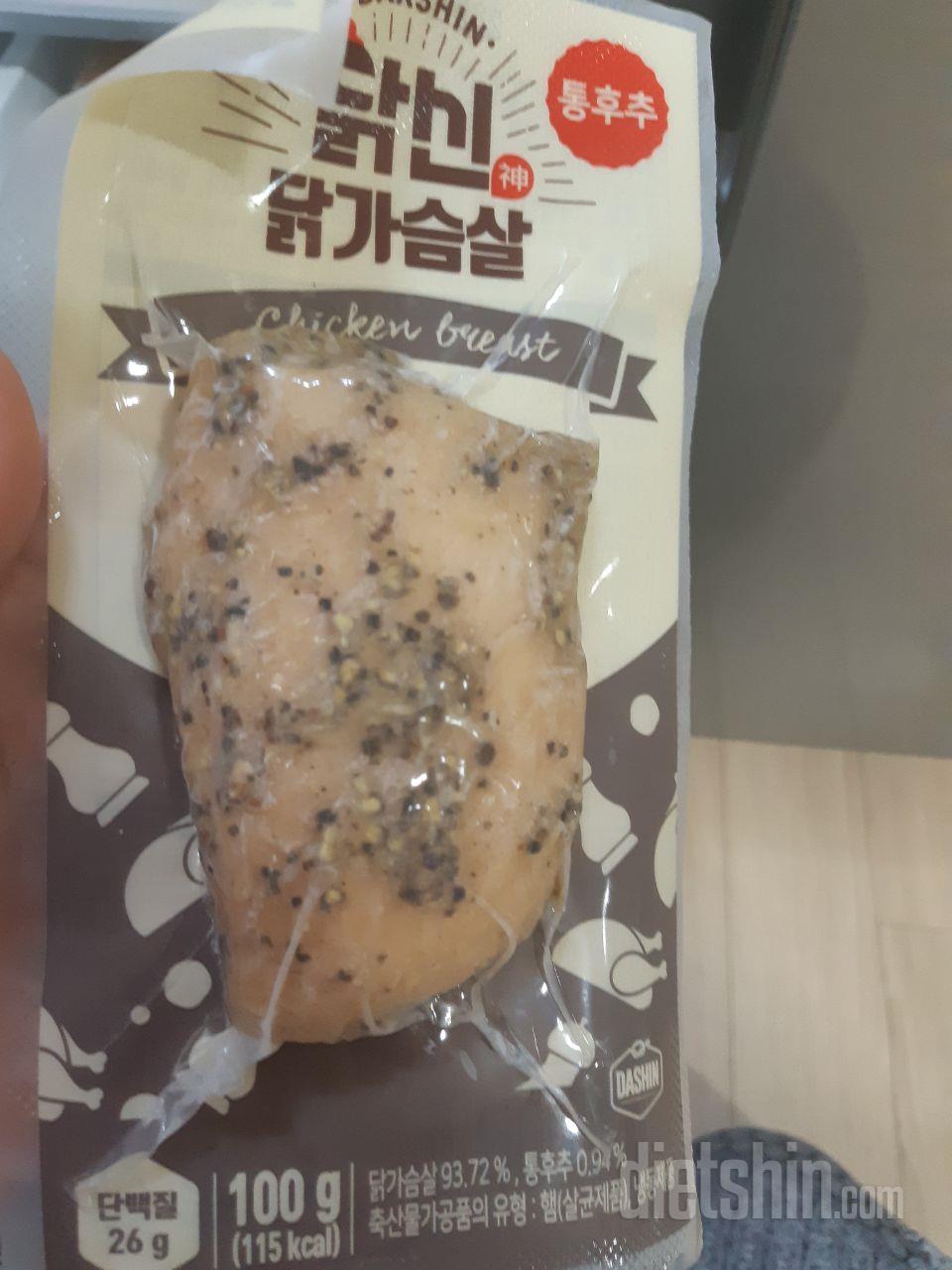 맛있어요 그냥맛보다 더 맛나요 ㅎㅎ�