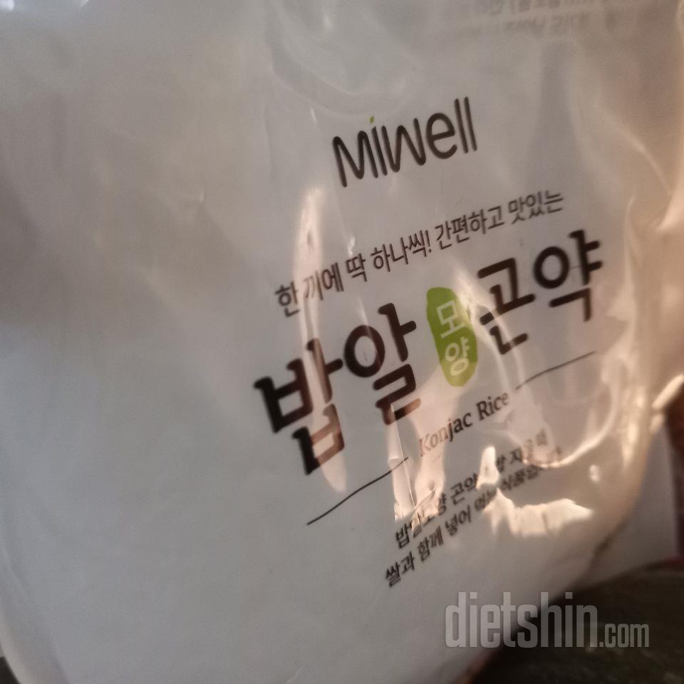 탄수화물 줄이니까 좋당 곤약밥 귯
