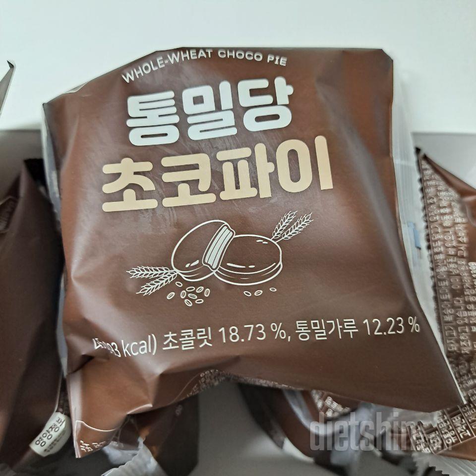 솔직히 기대안하고 주문했는데 맛보고