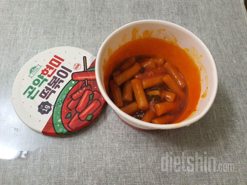 그냥 즉석떡볶이 같아요