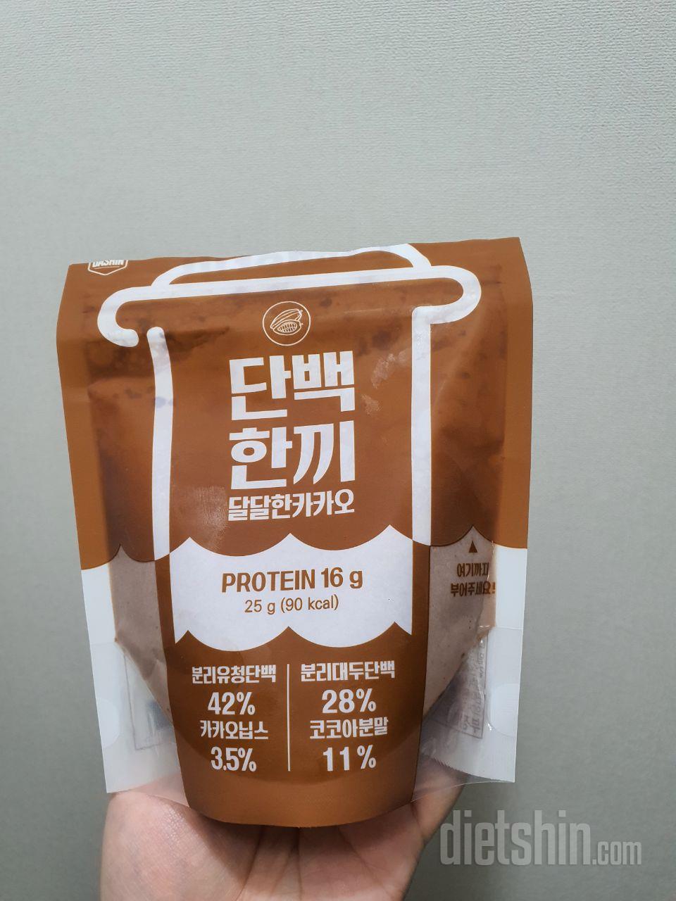 녹차,초코맛 정말 맛있어요
간편하게