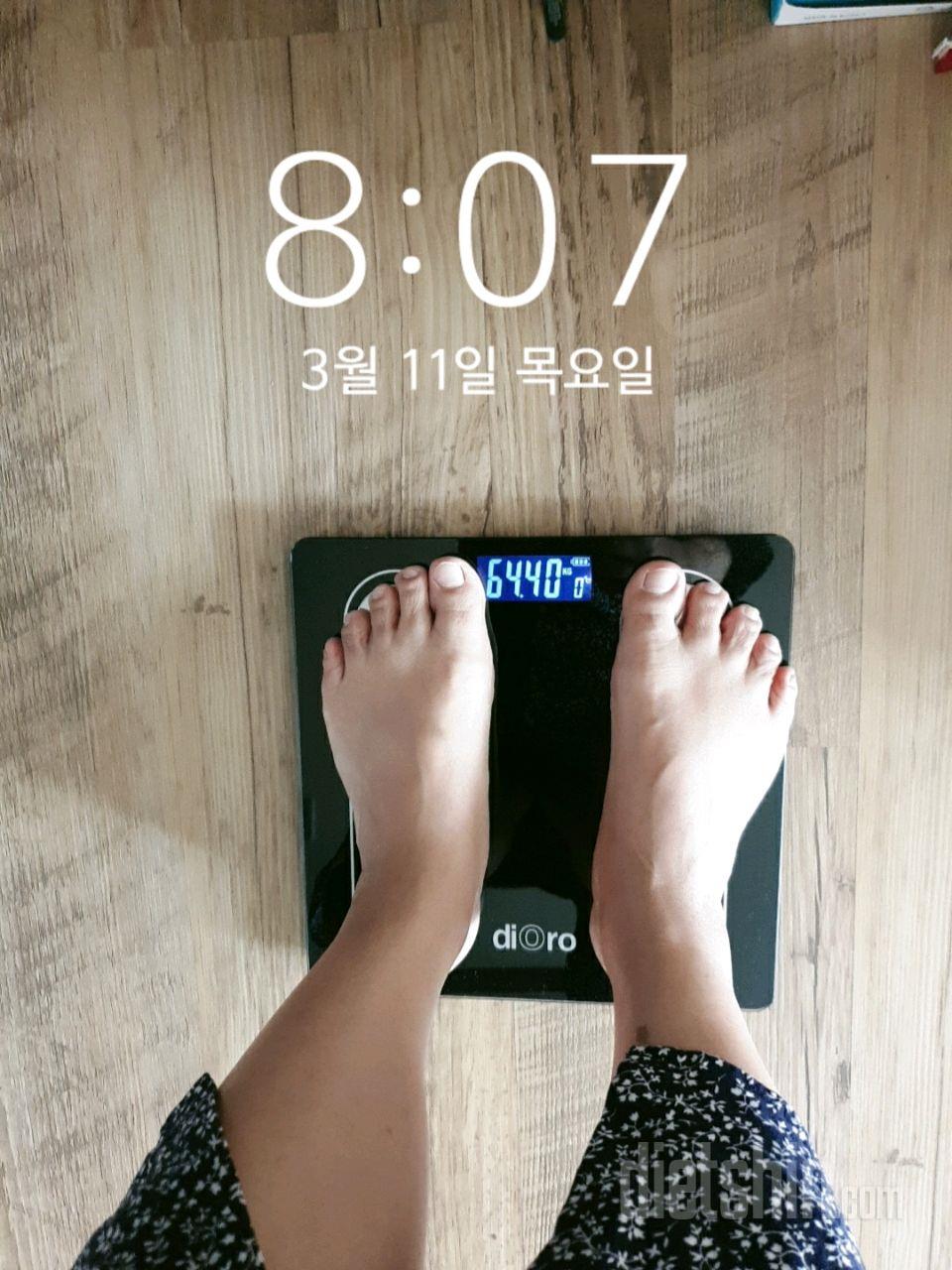 21.3.11. 공체