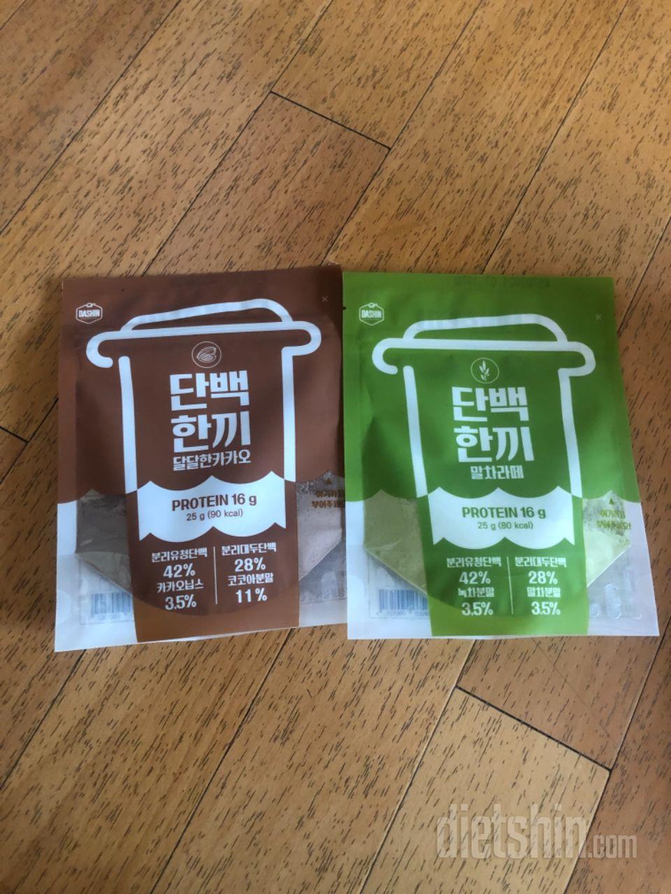 원래 달달한 카카오 주문했는데 말차라