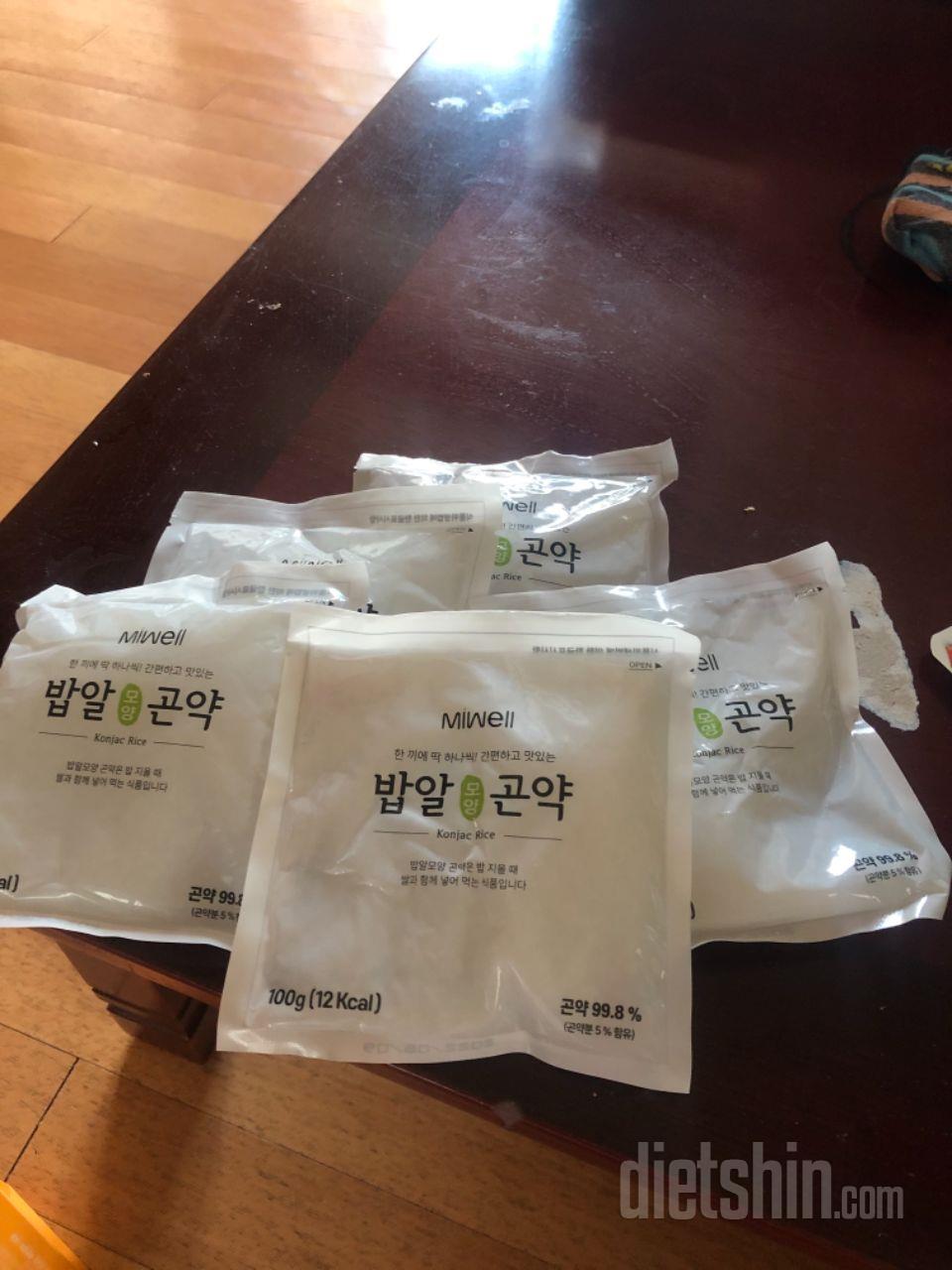 밥이 너무먹고싶응데 칼로리가 높다보니