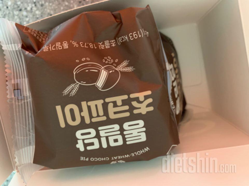너무맛있네요ㅜㅜ다이어트중인데 단거 먹