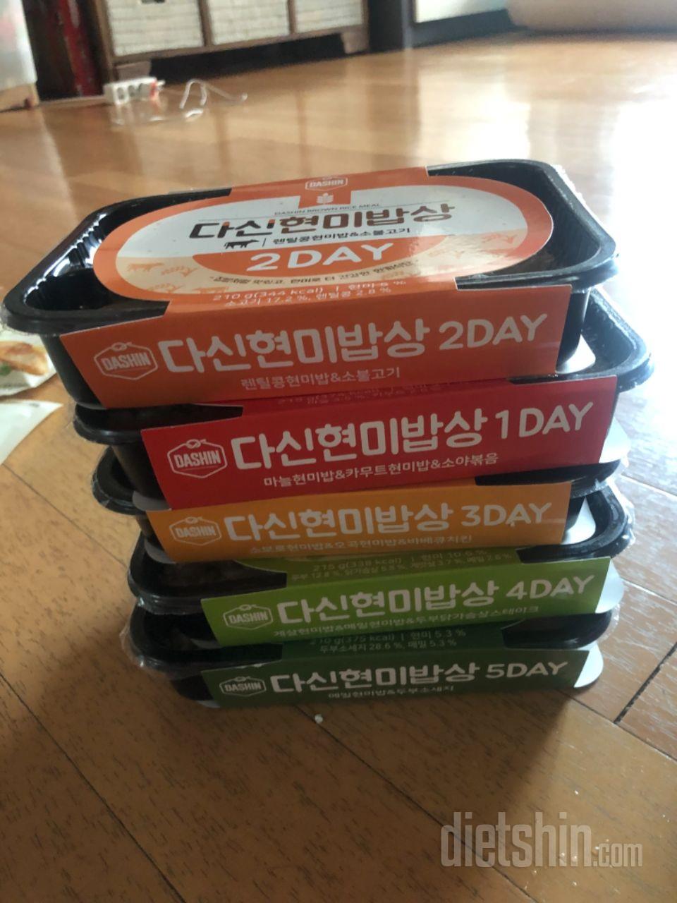 5일동안 먹어보려고 주문했습니다 
이