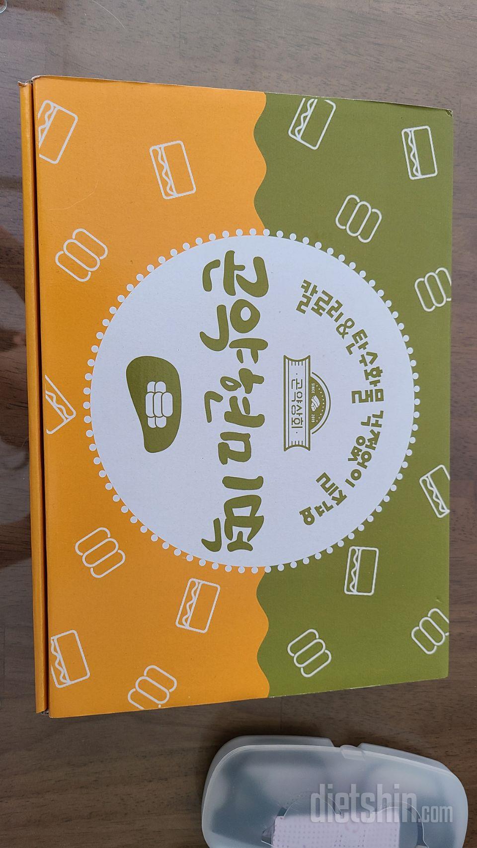 선물세트로 샀습니당
포장 잘 되어서