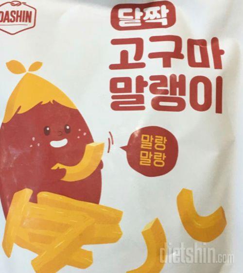 아주아주 만족 다음엔 대용량으로 사놓