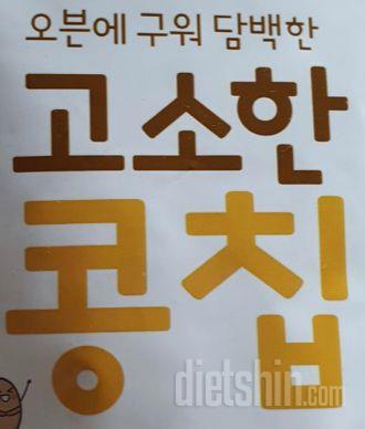 아주아주 만족 다음엔 대용량으로 사놓