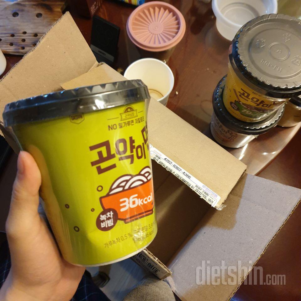 곤약맛이 사알짝 나긴 하지만 그래도