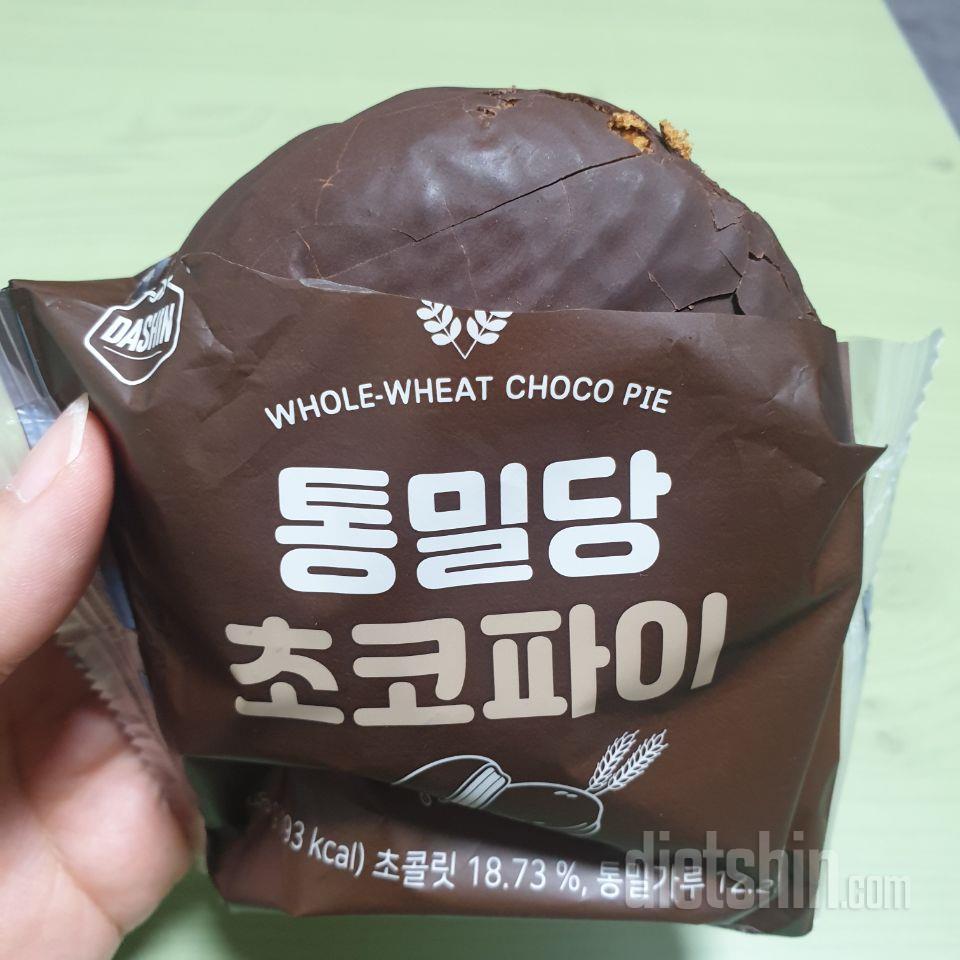 초코 너무 맛있어요
해동 안하고 그냥