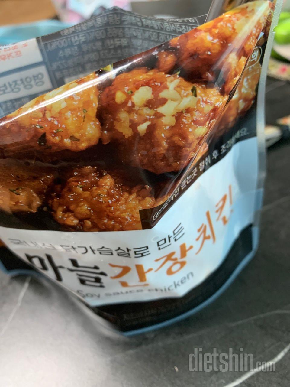 오 진짜 맛잇어요!!!! 강추강추