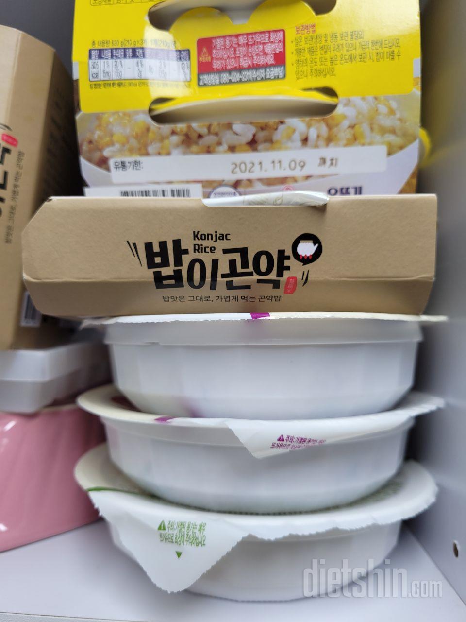 톡톡씹히는 식감이 개인적으로 맛있슺니