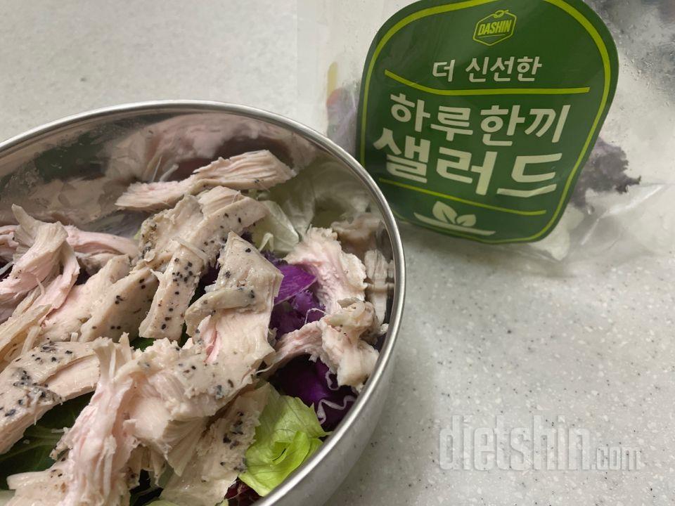 오빠선물해즀느데좋다구맛있다구그러네요