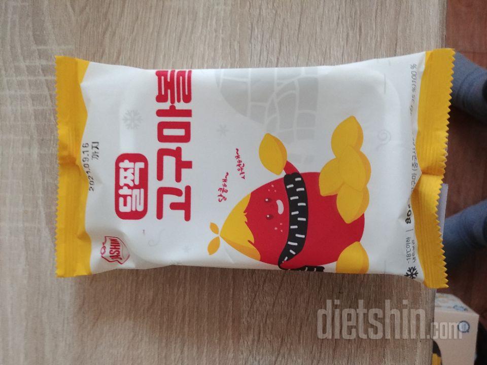 양이좀적은것같아요.먹기편해요