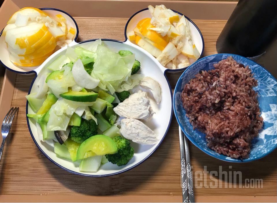 3/13점심(534kcal)