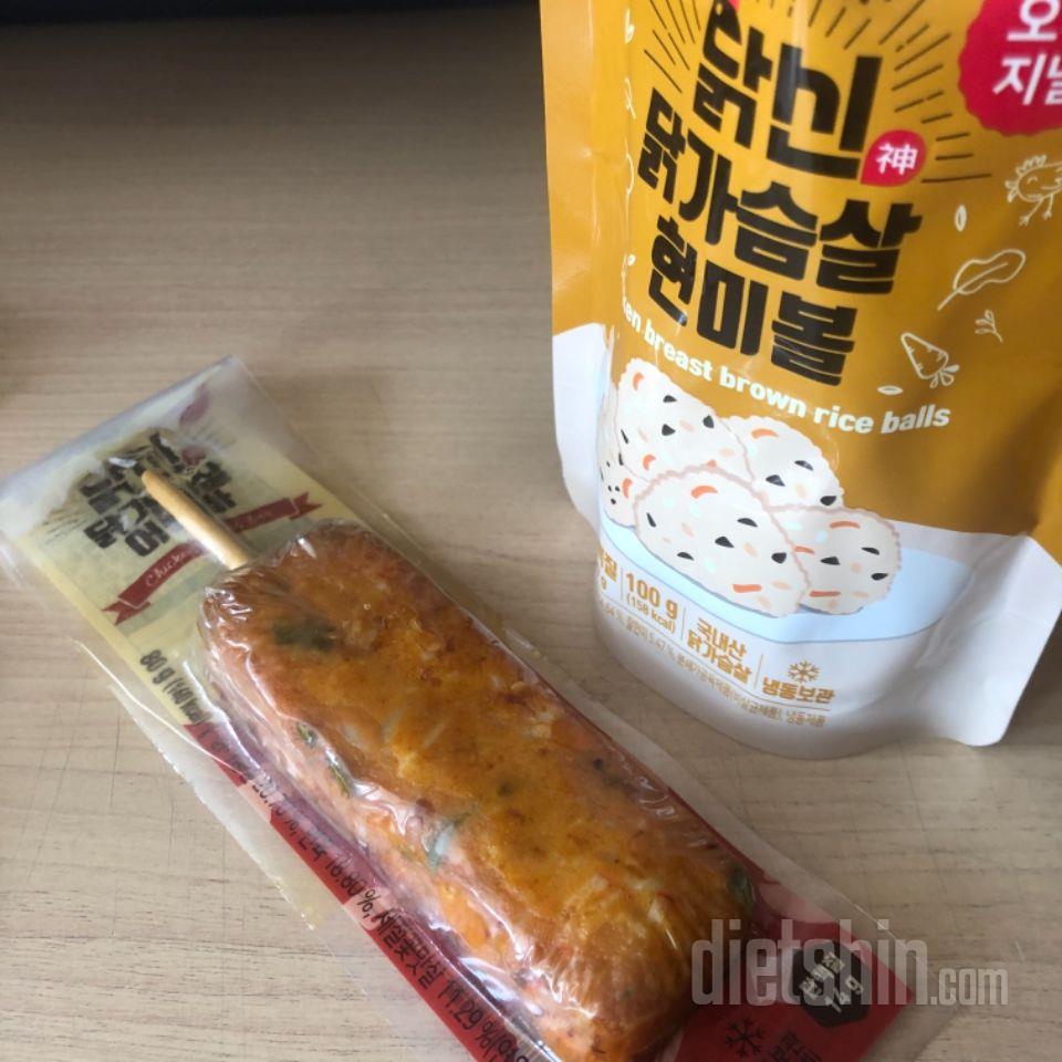 할인하길래 쟁여놨는데 역시 맛있네요!