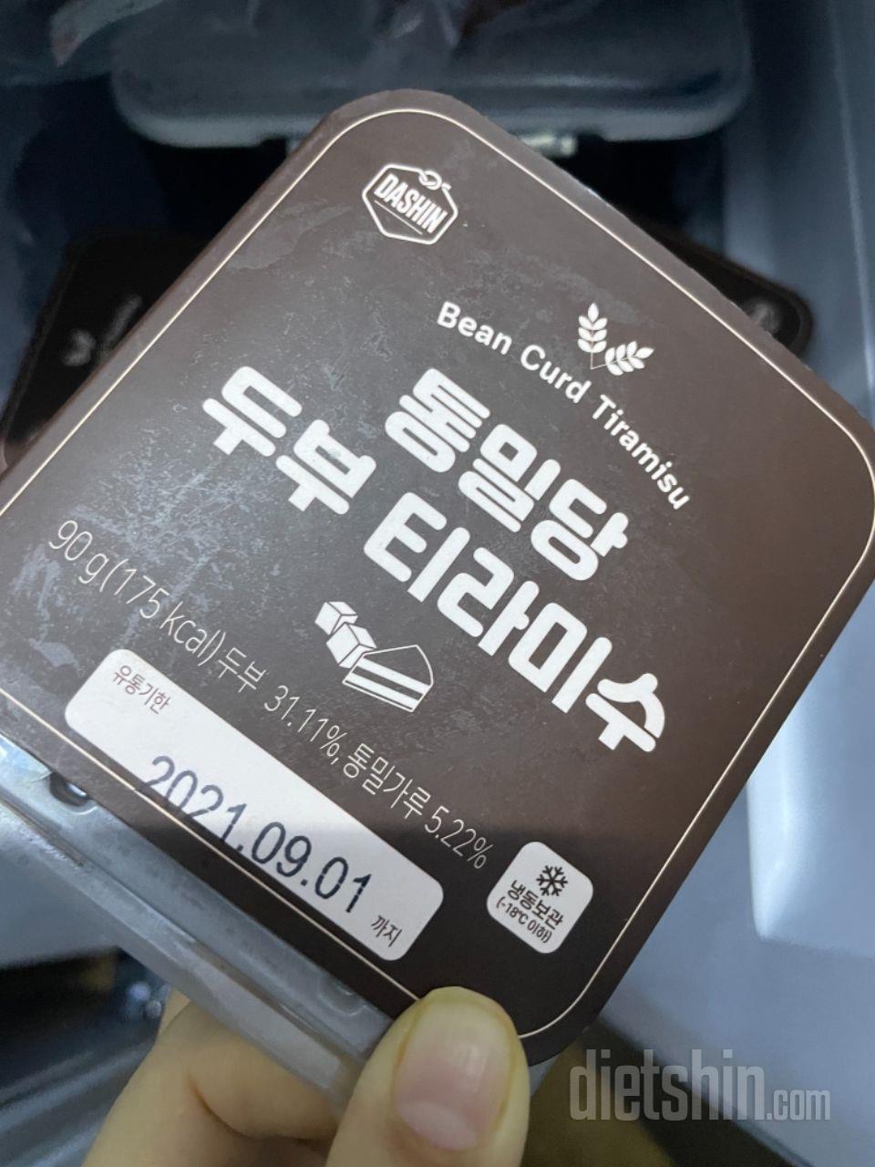 넘 앗있어용 
두부맛이 나긴 하는데