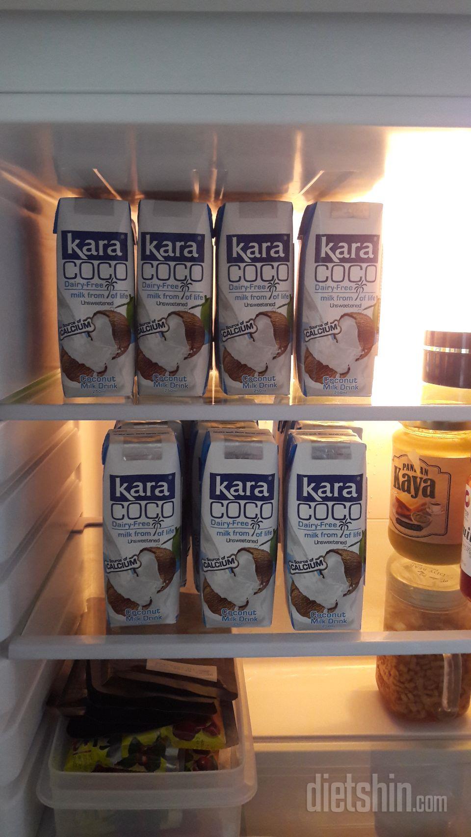 음료를 바꿔서 먹으려구요 밍밍하지만