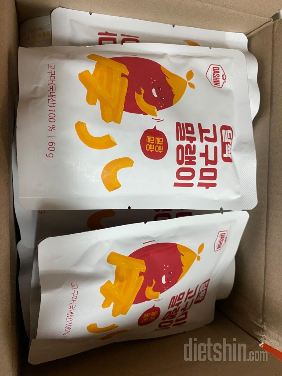 간식으로 먹으려고 주문했어요. 딱딱한