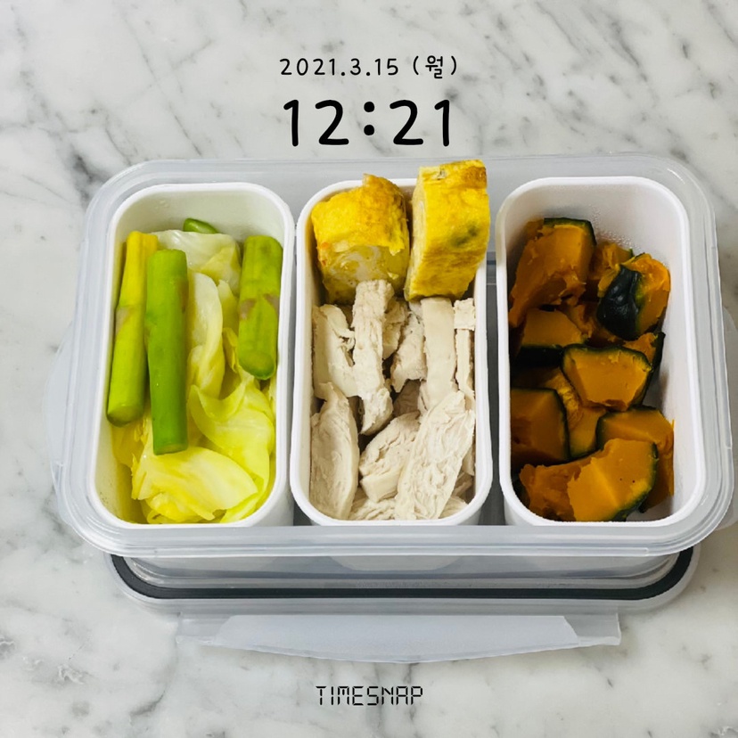 03월 15일(점심 183kcal)