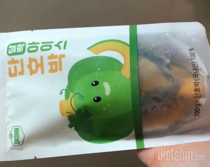 생각보다 달진 않아요