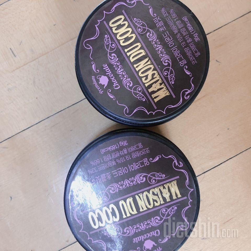 아직 먹어보진 않았어요,, 운전 오래