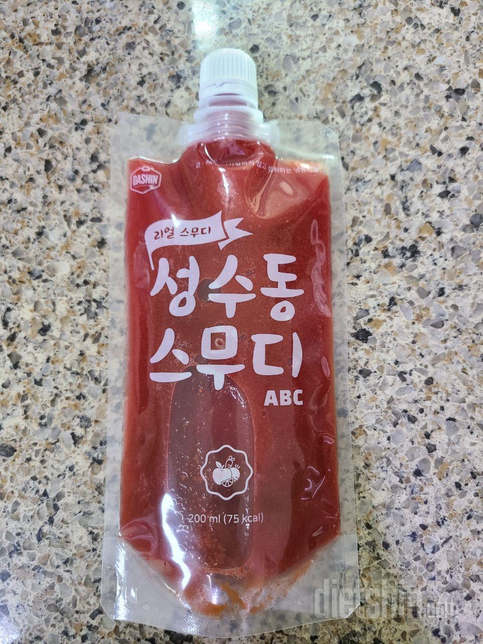 클린식 하느라 샀습니다..맛은 쏘쏘