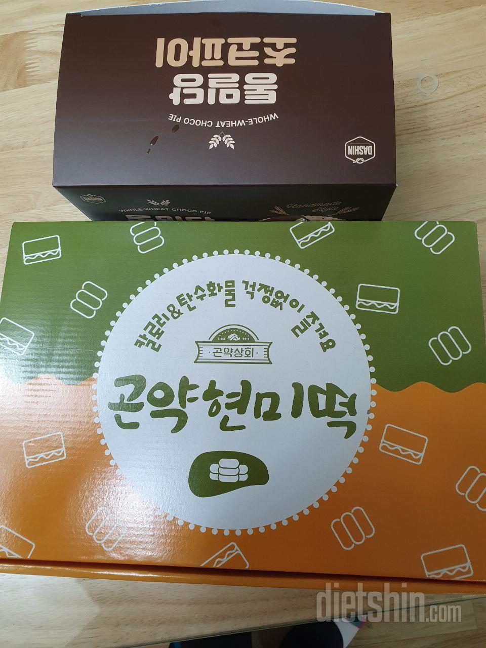 다이어트후 단맛이 넘그리워서 주문했어