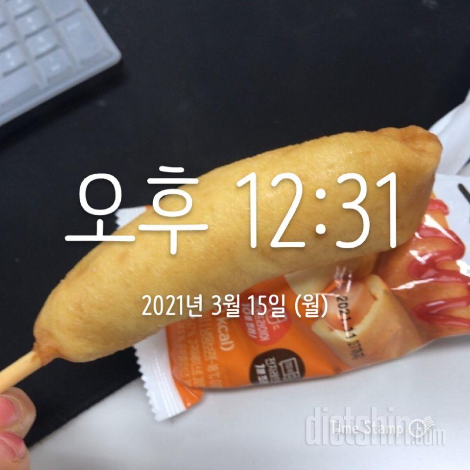 저번에 맛있게 먹구 재구매합니다 ㅎㅎ