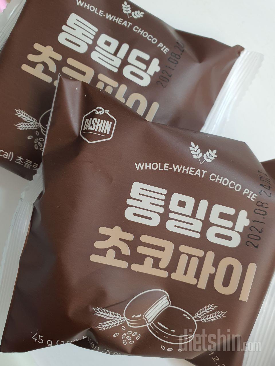 와....
진짜 너무너무 맛있어요.
