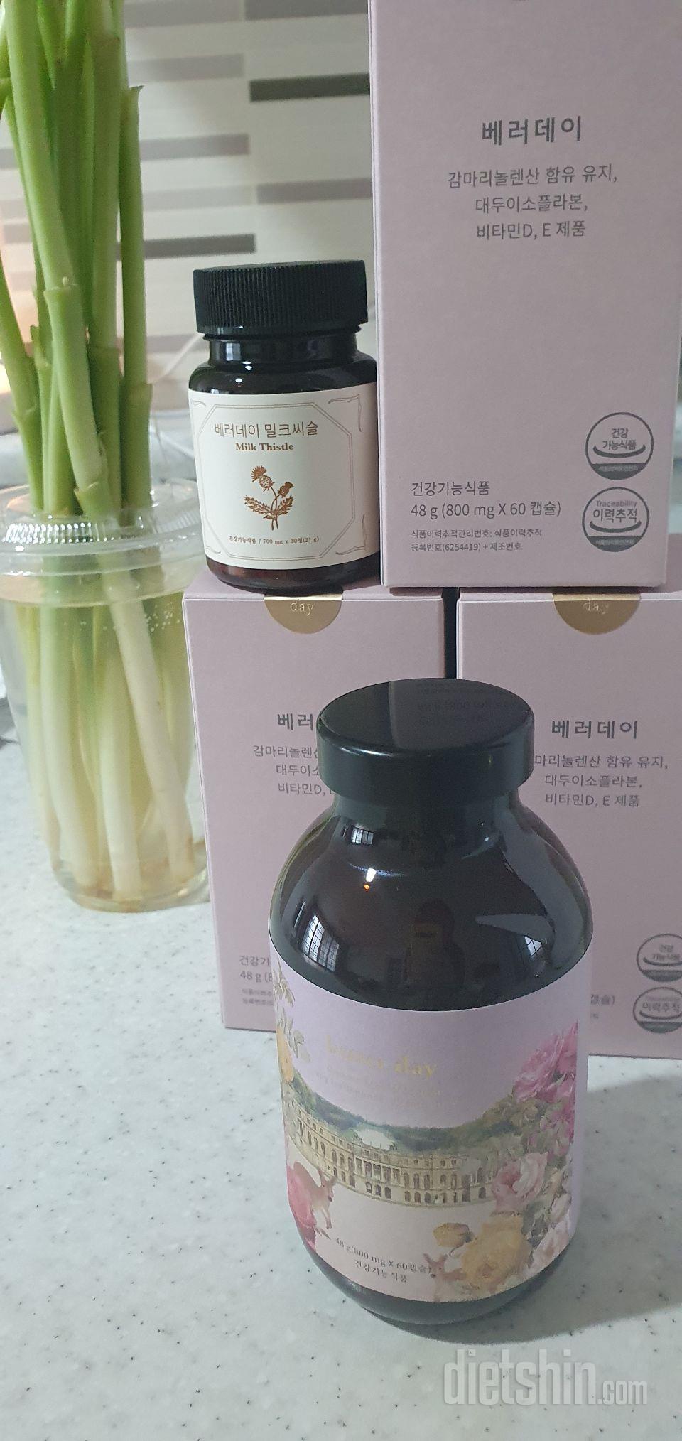 이거 진짜 짱맛존맛 짱짱
남편몰래숨겨