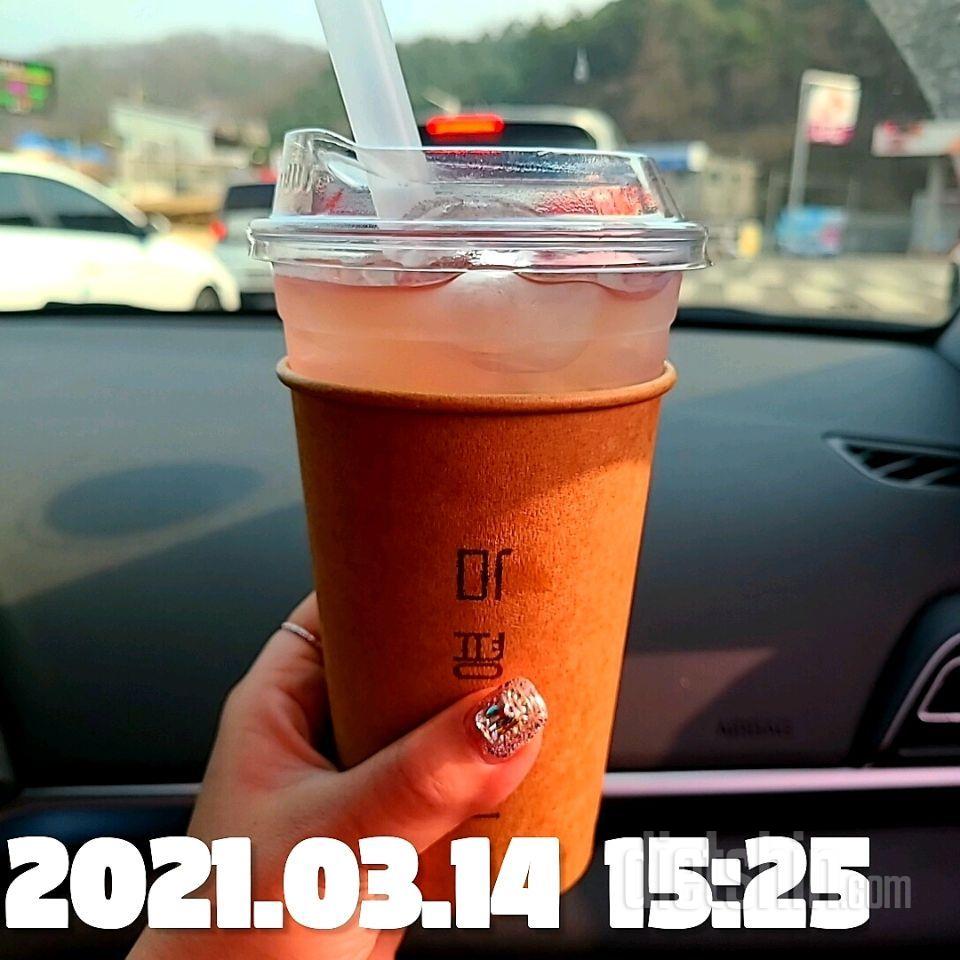 [식단+운동]3.14.일.🥰🥰🥰