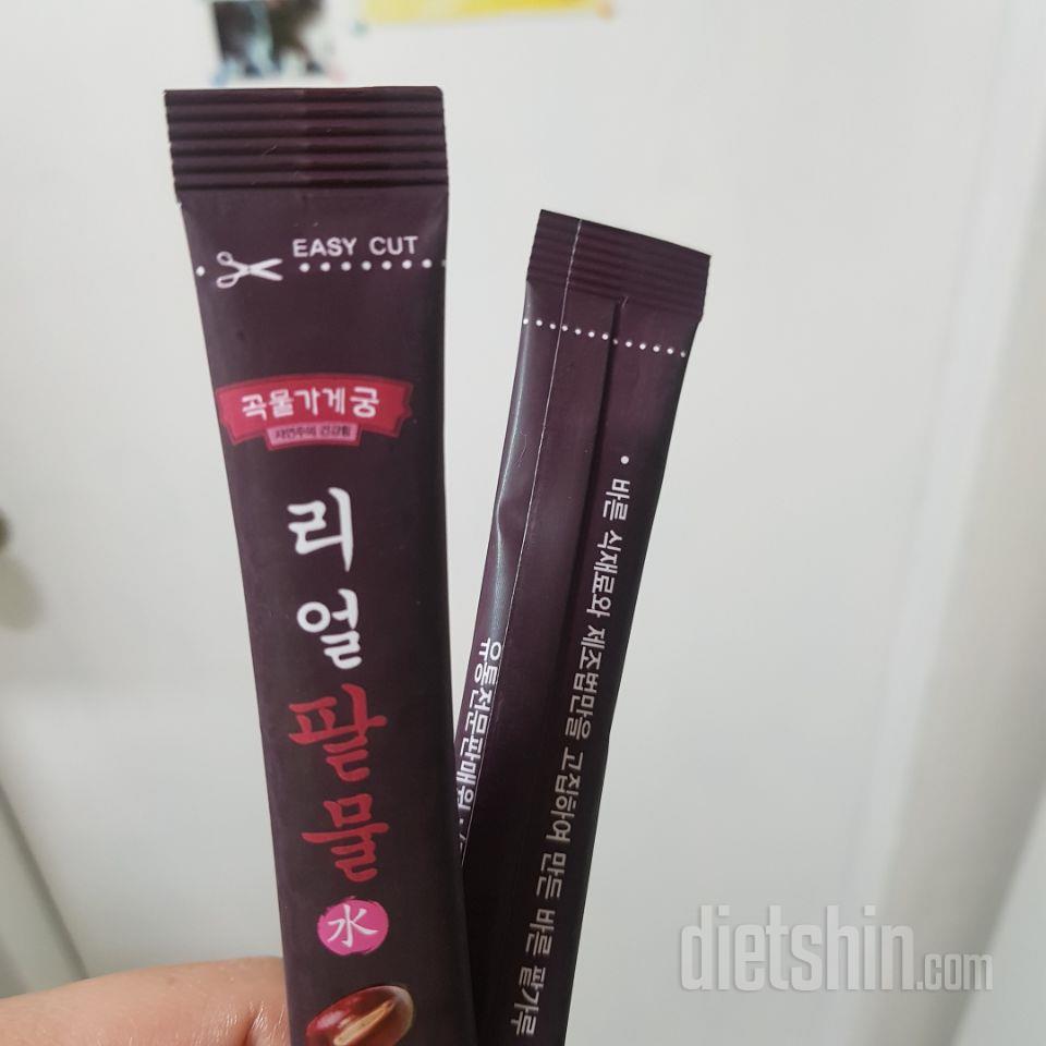 레알 팥임 ㅋㅋ
진짜 첨가물 안들어간