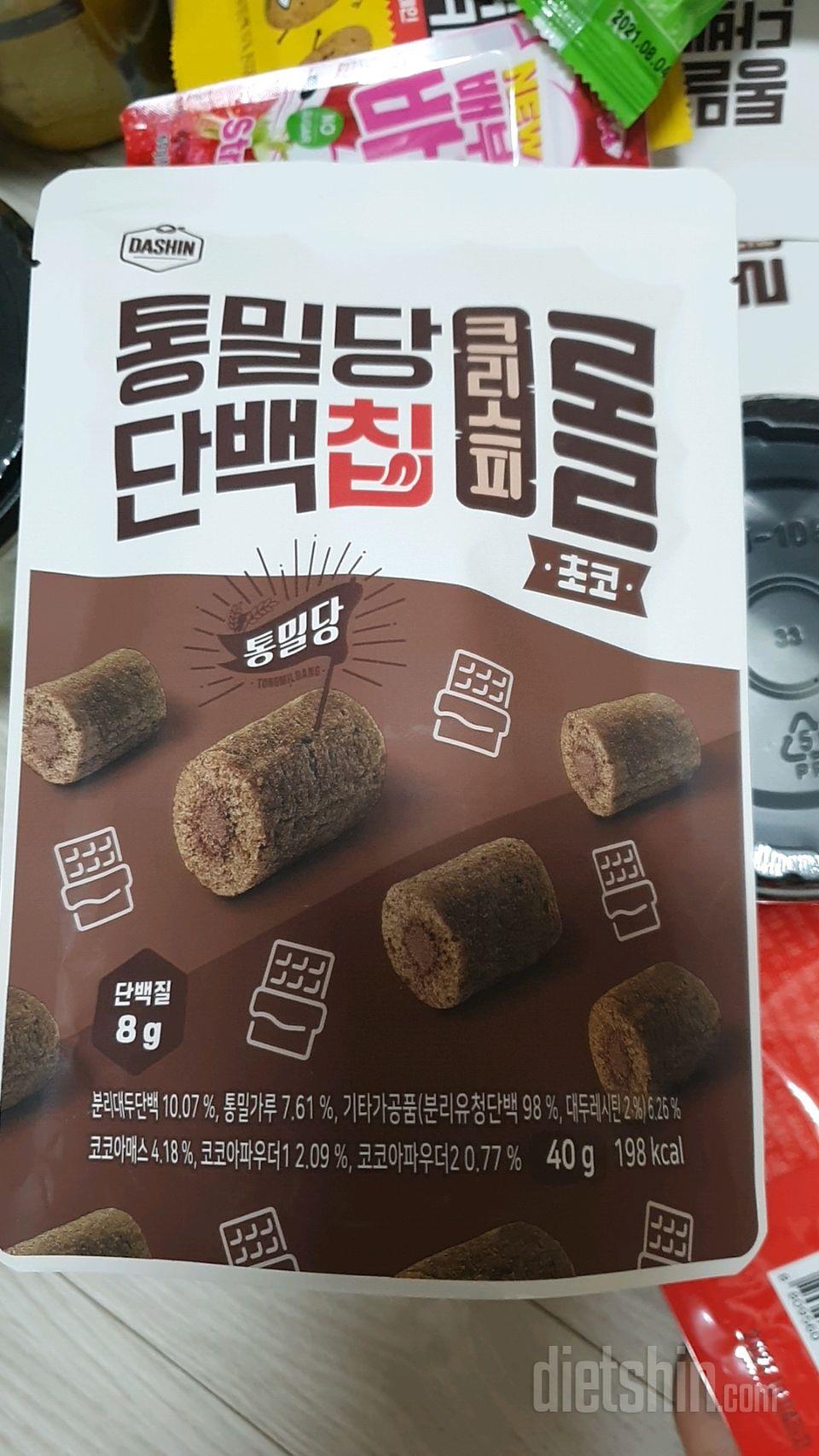 맛있어서 재구매해써요