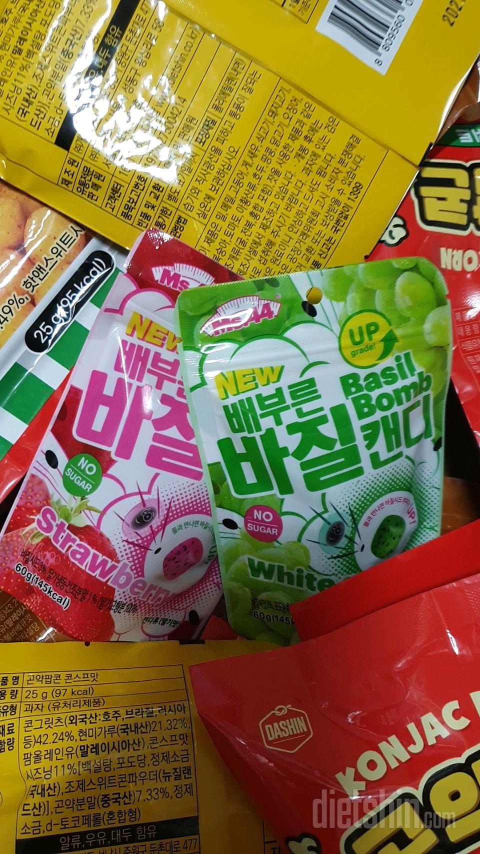 입심심할때 좋아요  맛있어요